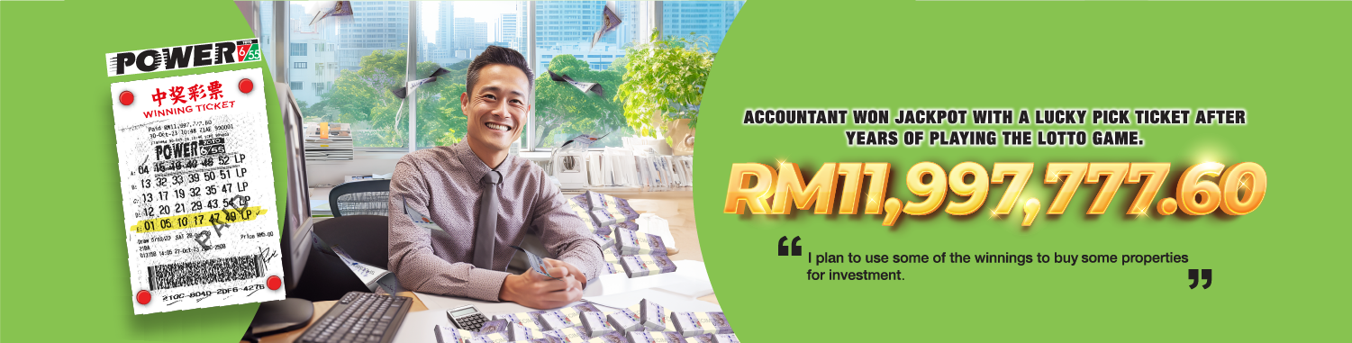 Saturday discount lotto 3893